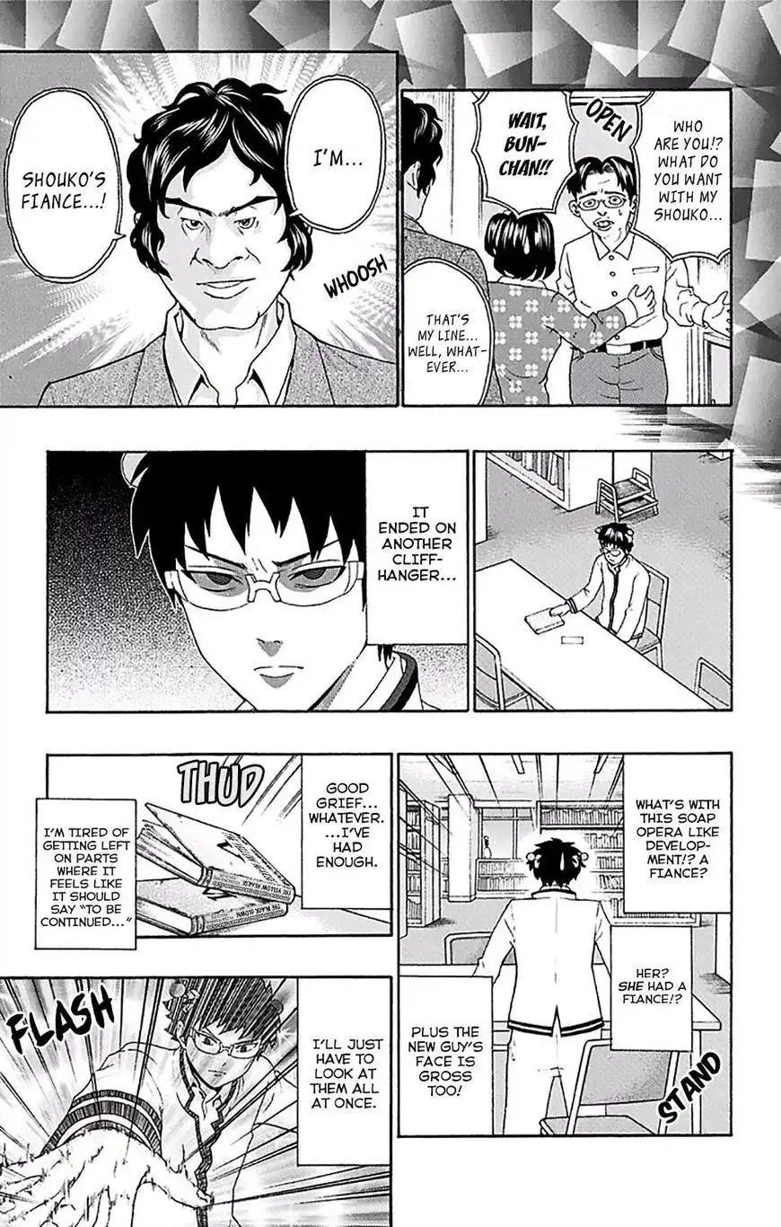 Saiki Kusuo no Psi Nan Chapter 170 12